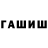 КЕТАМИН VHQ Asya Pack