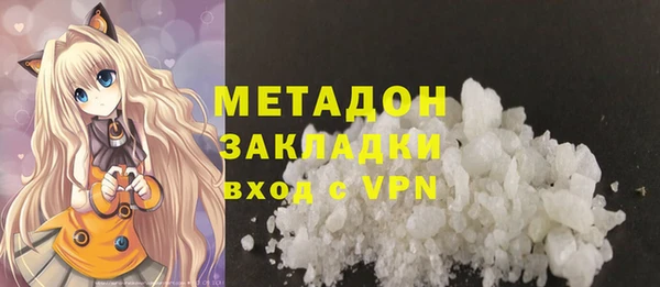 ALPHA PVP Покачи