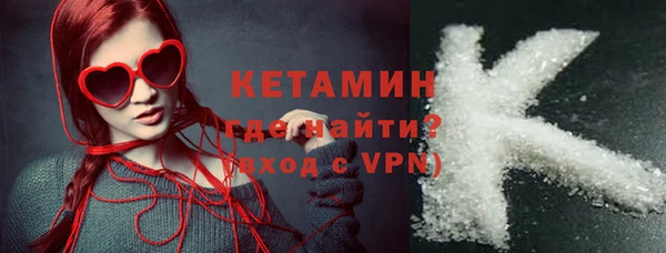 сатива Покров