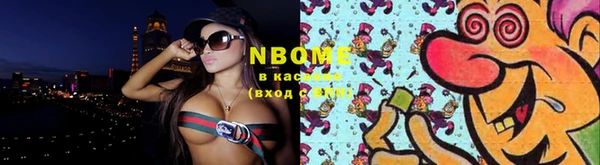 сатива Покров