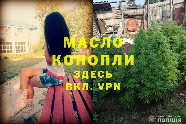 мяу мяу мука Вязьма