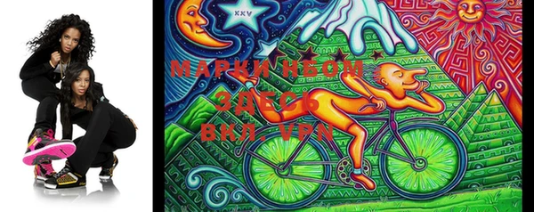 марки lsd Баксан