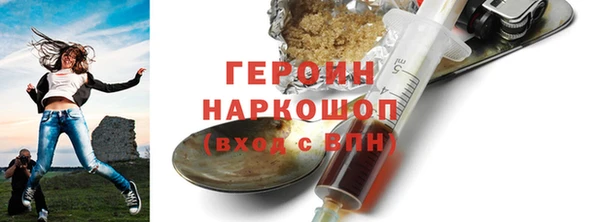 сатива Покров