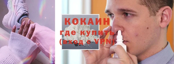 крисы Вязники
