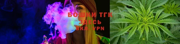 дмт Балабаново
