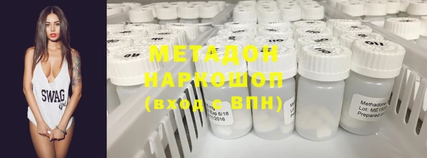 марки lsd Баксан