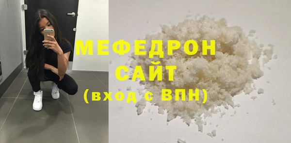 круглые Покровск