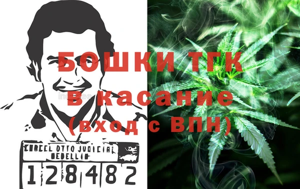 круглые Покровск