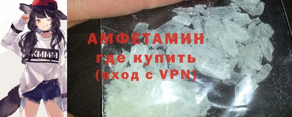 бутират Кодинск
