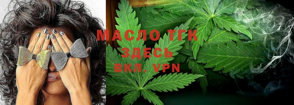 марки lsd Баксан