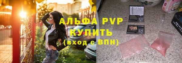 дмт Балабаново