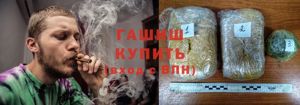 марки lsd Баксан