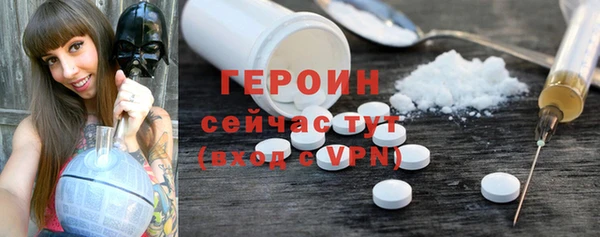 круглые Покровск