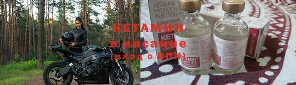 марки lsd Козловка