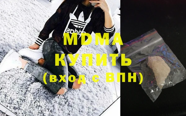дмт Балабаново