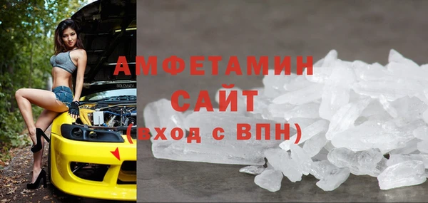 дмт Балабаново