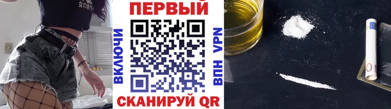 Первитин кристалл  Благодарный 